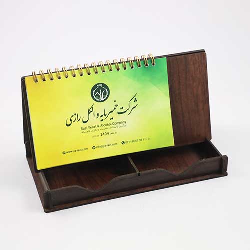 تقویم رومیزی چوبی